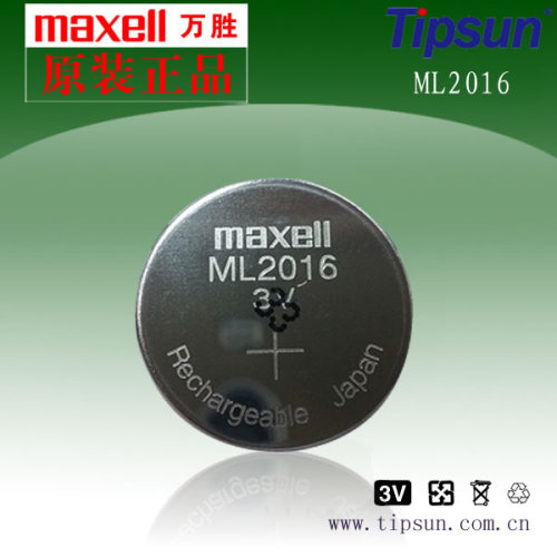 3V maxell ML2016 lithium rechargeable battery