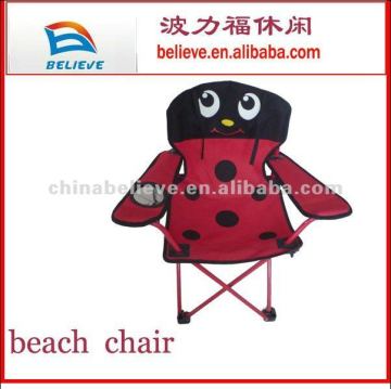 Small bee Children\'s Folding Chairs