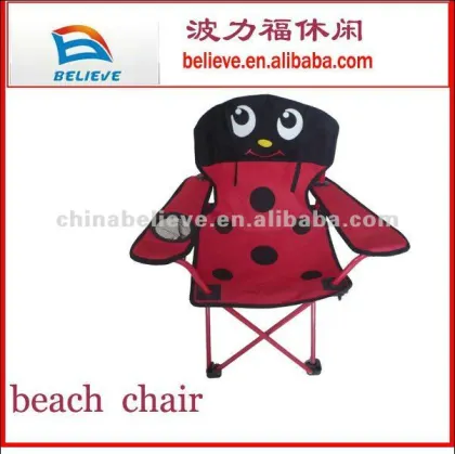 Small bee Children\'s Folding Chairs