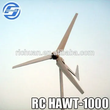 new horizontal wind generator china wind horizontal turbine 1kw