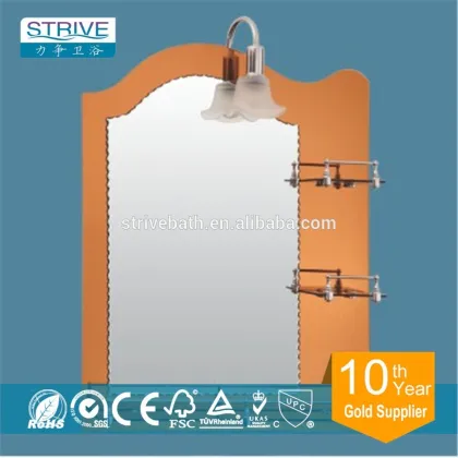 Silver Bathroom Mirror