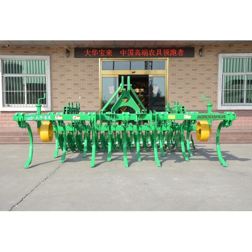 Rotary Cultivator