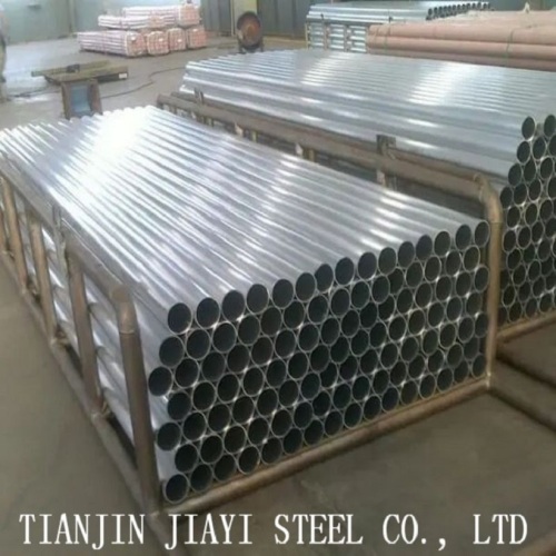 Seamless Aluminium Tube 3003 Seamless Aluminum Tube Factory