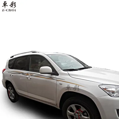 2020-2022 Toyota RAV4 SUV Body Stickers & Vinyl Stickers