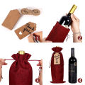 Custom Jute Linen Drawstrings Wine Bottle Gift Bags