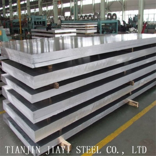 Aluminum Plate Good Prices 1060 4mm aluminium sheet for roof Manufactory