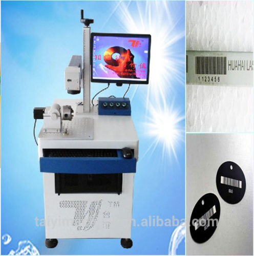 2014 hot sale !! guangdong manufactures best laser stamping machine for serial number trustworthy brand-Taiyi with CE