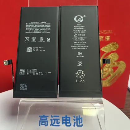 GY Brand Original OEM Battery for Various Phone Models - Real Factory Battery