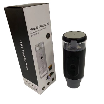Mini USB Portable Automatic Travel Drip Capsule Coffee Maker - Custom Logo Espresso Machine