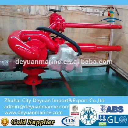 Electric Double Pipe Water Fire Monitor/Cannon(SS300)
