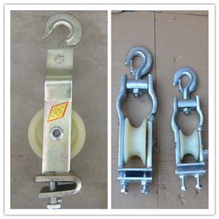 Cable Block,Cable Puller Hook Sheave Pulley