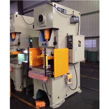 20ton to 500ton Punching Press Machines & Power Presses for Sale - Fast Speed
