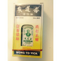 Wong To Yick WOOD LOCK Medicated Balm Pain Relief Oil Muscular Pains Aches HK