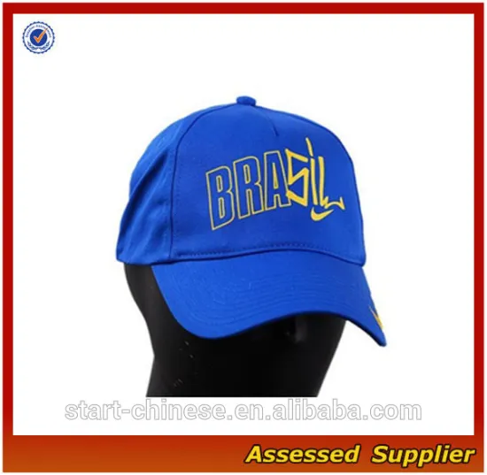 ZD461 world cup cap 2014 souvenir
