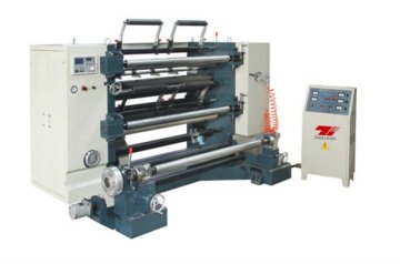 LFQ700 Vertical Automatic plastic film slitting machine