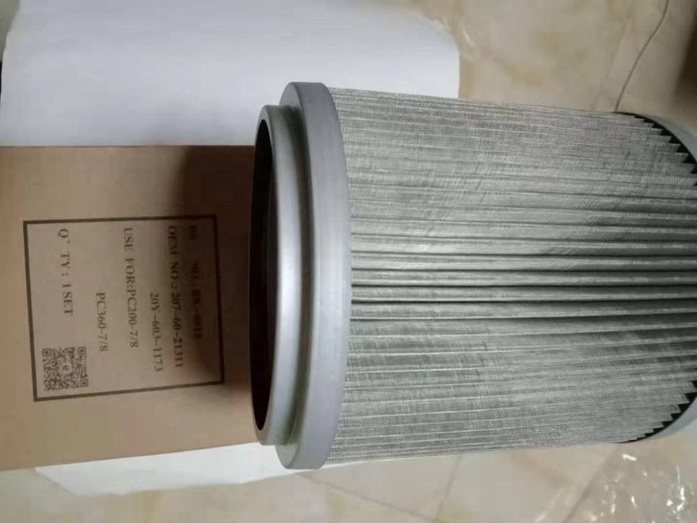 207 60 21311 Filter Parts 3 Jpg