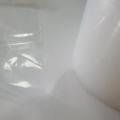 PP+PE thermoformed pharmaceutical packaging film