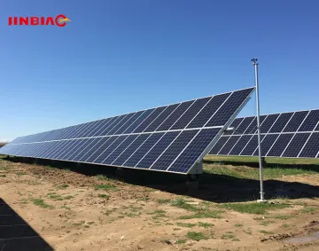 Newest Design Steel Solar Panel Ground Rack System