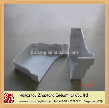 7 inch PVC gutter end cap