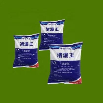 Waterproof Roof Repair Solutions: Grout and Leak-Proof Materials