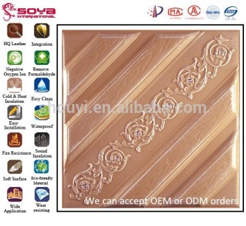 prefab ceiling panel
