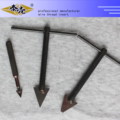 Thread Insert Extraction Removal Tool