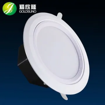 Energy Saving Recessed Downlight,CUT OUT SIZE 205mm-220mm