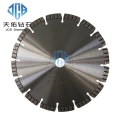 Алмазное полотно диаметром 105-230 мм с зубчатыми волнистыми зубьями