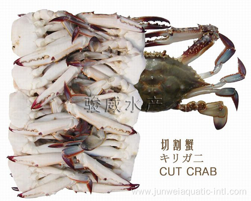 frozen cutted swimming crab