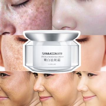 China Black Spot Remover Face Cream with Glycerin and Vitamin E for Pigmentation Correction