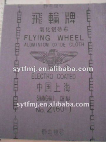 emery cloth flying wheel emery cloth /aluminium oxide emery cloth sheet