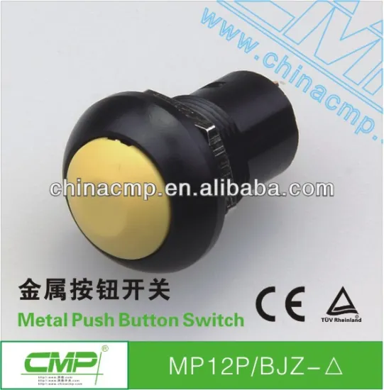 12mm Mini Latching Push Button Switch
