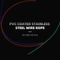 1x7-2mm Pvc Coated Stainless Steel Wire Rope