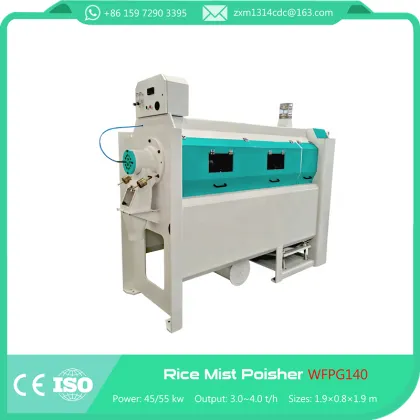 Rice Silky Polishing Machine Silky polisher MFPG120/160/180