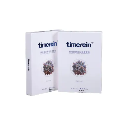 Recombinant collagen sterile facial mask