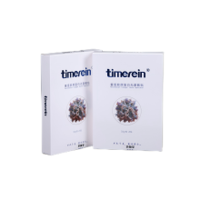 Recombinant collagen sterile facial mask