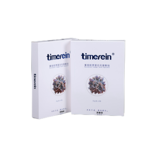 Rekombinant kollajen steril yüz maskesi