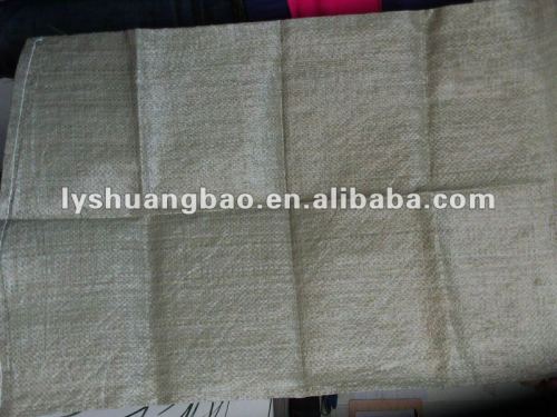 Sell PP woven packaging bag/ sack for argriculture products