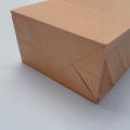 Bolsa de papel Kraft de regalo de comida personalizable