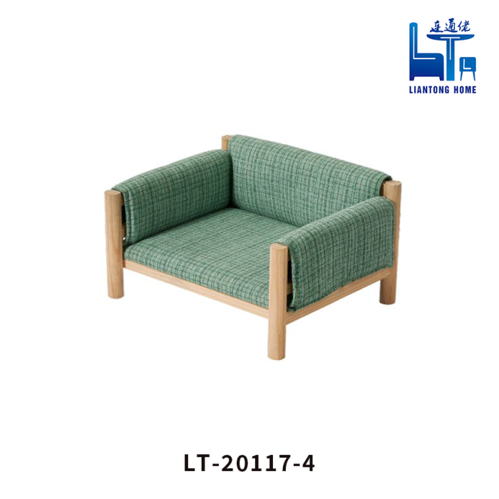 Cozy Pet Sofa for small pets