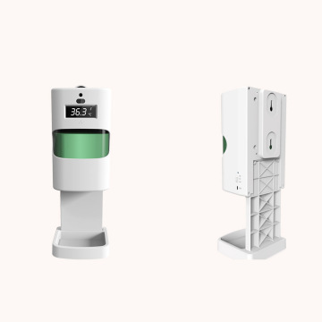 Student-Pupil Temperature Checker with Sanitizer Dispenser