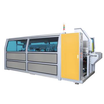 آلة تشكيل الحالة العمودية