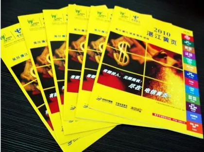 cheap top quality 2016 custom yellow page book printing in china