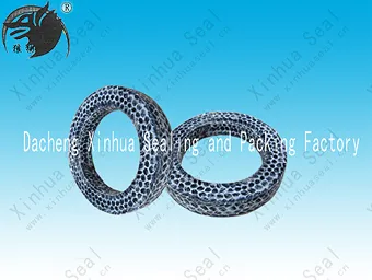 Carbon Seal Ring/XHC