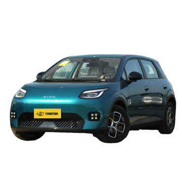 AION UT 2025 420 Smart Edition