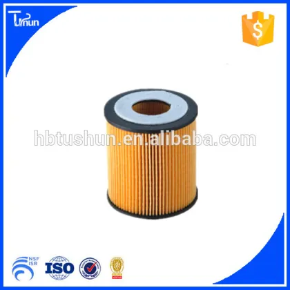Fram oil filter for 11427501676