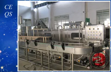 Plastic / Glass Bottle Sterilizing Machine , Uht Sterilizer