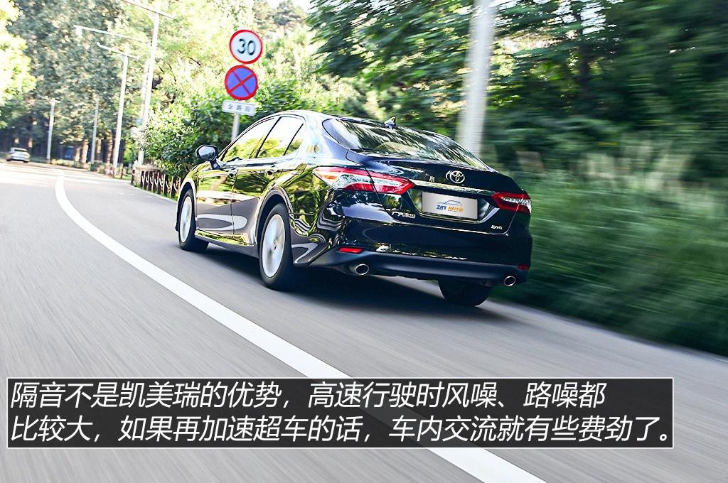 High Quality 2WD Camry 2.5g Deluxe Edition Gasoline Car