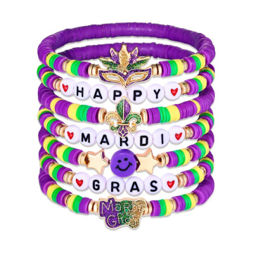 Carnival Bracelets for Women - Rainbow Beaded Stretch Mardi Gras Bracelet Set