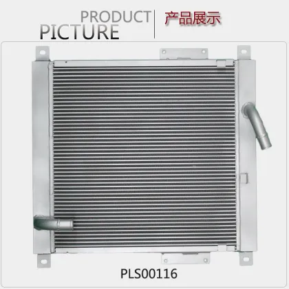 Construction Machinery Radiator For Doosan DH70-7